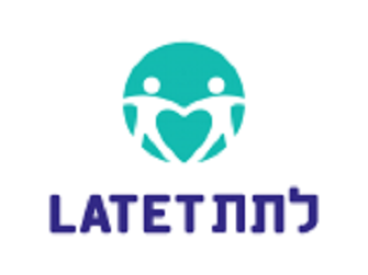 לתת