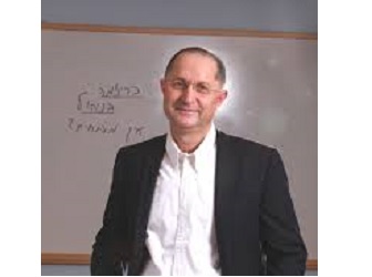 ערן שי