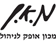 מכון אופק לניהול מכון אופק לניהול