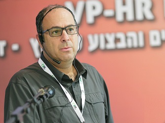 בני חיים - כנס הרווחה השנתי 2015 בני חיים - כנס הרווחה השנתי 2015