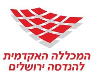 דרוש רכז/ת משאבי אנוש למכללת עזריאלי בירושלים דרוש רכז/ת משאבי אנוש