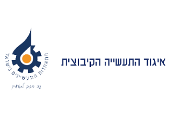 תוכנית ביטוח בריאות חדשה במודל האמריקאי לעובדי התעשייה הקיבוצית איגוד התעשייה הקיבוצית