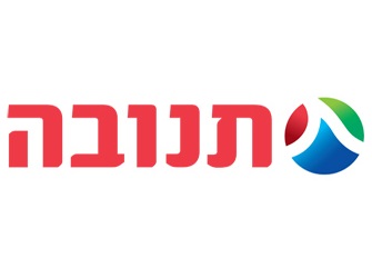 logo_tuva_new_all_press
