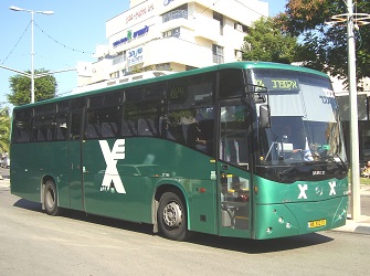 הסכם קיבוצי חדש לעובדי אגד תעבורה אגד | מקור: ויקיפדיה