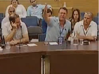 "אם מישהו חושב שבמסגרת המצוקה שתהיה בחשמל בחורף הקרוב יהיה מי שיחלץ אתכם – אתם טועים" דיון בוועדת הכנסת | מקור: ערוץ הכנסת
