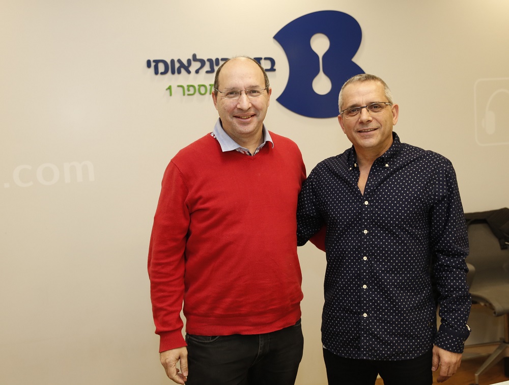 נחתם הסכם קיבוצי ראשון בחברת בזק בינלאומי