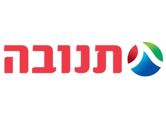 דרושים למשאבי אנוש תנובה תנובה