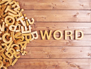 מילים חכמות