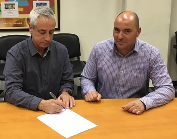 פתרון משולב לניהול משאבי אנוש, נוכחות ושכר הושג באמצעות שת"פ יחודי
