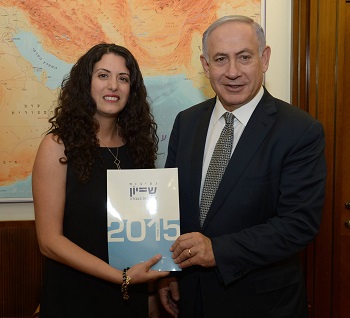 נציבת שיוויון הזדמנויות וראש הממשלה. צילום-עמוס בן גרשום