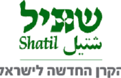 דרושים משאבי אנוש: שתיל לוגו שתיל