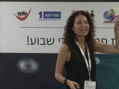 "אין דבר שיותר מעודד ויטליות מפחד מוות"