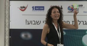 "אין דבר שיותר מעודד ויטליות מפחד מוות"