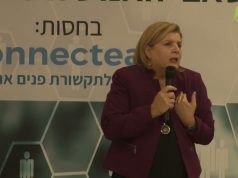 האתגרים שמציבה התקופה הנוכחית למנהלי מש"א יוצרים הזדמנות ענקית
