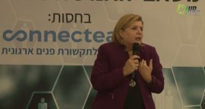 האתגרים שמציבה התקופה הנוכחית למנהלי מש"א יוצרים הזדמנות ענקית