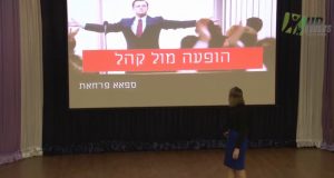 המנצח מגיע מוכן: בניית מותג אישי דרך הופעה מול קהל