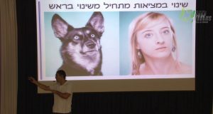 לראות מעבר: להגשים חלומות על אף כל המכשולים