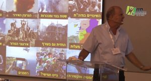 "בכל יום יש מיליון תקיפות סייבר על מדינת ישראל"