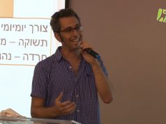 ליהנות מנהיגה: רוב התאונות נגרמות בגלל הגורם האנושי ואפשר לשנות זאת