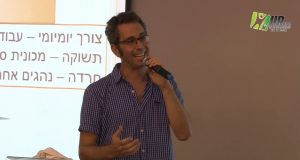 ליהנות מנהיגה: רוב התאונות נגרמות בגלל הגורם האנושי ואפשר לשנות זאת