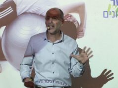 שפת התודעה – התנסות ותרגול בכלים ישומיים