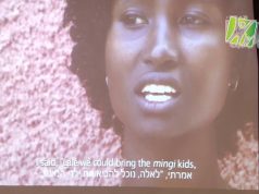 איך לבצע שינוי ארגוני: לקחים שניתן להפיק מניסיונם של בני שבט באתיופיה