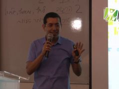 "כולנו נוסעים במסלולי הכבישים והחיים"