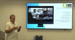 המערכת הדיגיטלית לתקשורת פנים ארגונית – מהירה ופשוטה להפליא