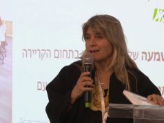 לעובדים בארגונים ולפורשים: איך להמציא את עצמכם מחדש