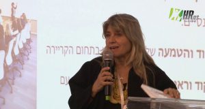 לעובדים בארגונים ולפורשים: איך להמציא את עצמכם מחדש