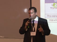 לתכנן את המחר: מהו יפוי כוח מתמשך ולמה הוא חשוב