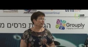 "המינימום שאתם יכולים לעשות בעת פיטורים זה לשמור על הכבוד של העובד"