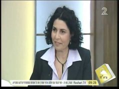 כשאברי גלעד שואל: מה הם המים הלבנים?