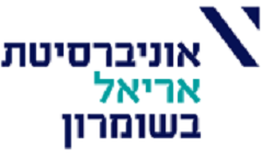 דרושים במשאבי אנוש – אוניברסיטת אריאל אוניברסיטת אריאל בשומרון - לוגו