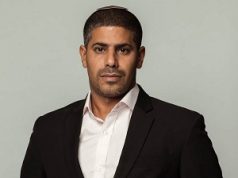 "הכרה בתאונת עבודה או מחלת מקצוע אינה דורשת הוכחה של רשלנות או התנהלות לקויה" אופיר צברי