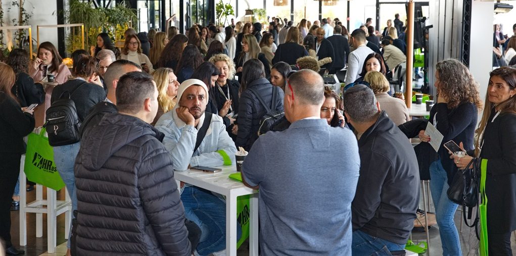 אירוע משאבי אנוש ינואר 2024 אירוע משאבי אנוש ינואר 2024