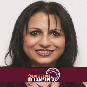 אסנת ידגר אסנת ידגר