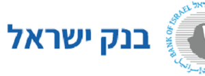 בנק ישראל - לוגו בנק ישראל - לוגו