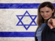 לוועדת הבחירות המרכזית לכנסת דרוש מרכז בכיר משאבי אנוש