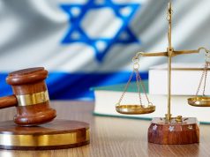 כמה יש לשלם לעובדים עבור יום העצמאות