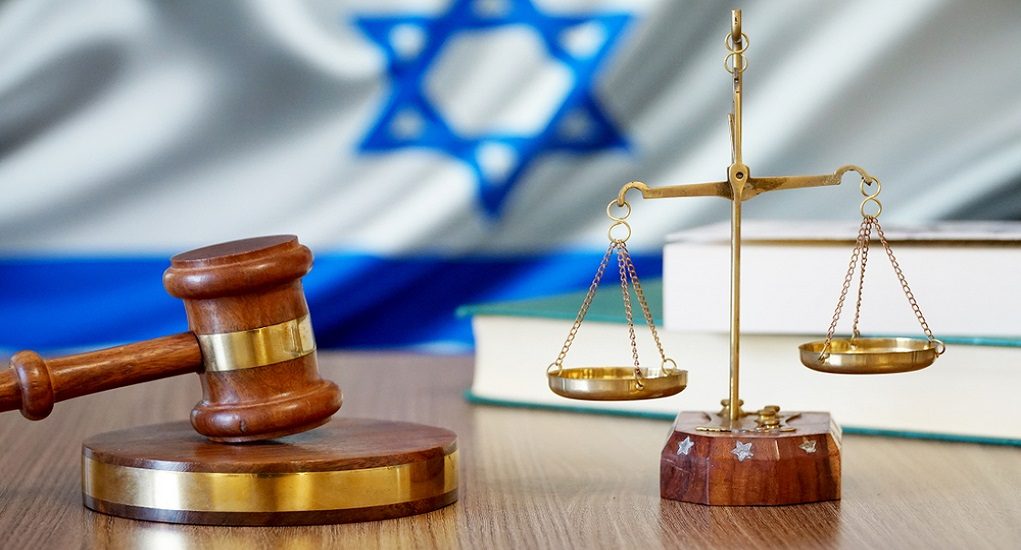 Justice,For,Israel,Laws,In,Israeli,Court