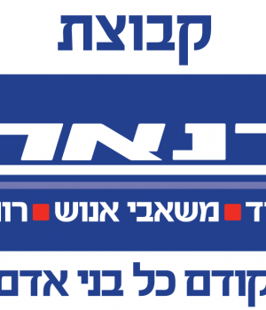 דנאל לוגו דנאל לוגו