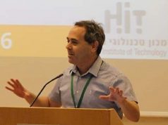ד"ר ערן גל, HIT: " אנחנו מסתכלים כרגע על הדור הבא של מוצרים ללמידה ארגונית מותאמת אישית המשלבים מגוון של אמצעים דיגיטליים" ד"ר ערן גל