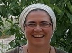 ורדית מרקוביץ נבחרה לראש אגף משאבי אנוש במרכז האקדמי לב בירושלים ורדית מרקוביץ'