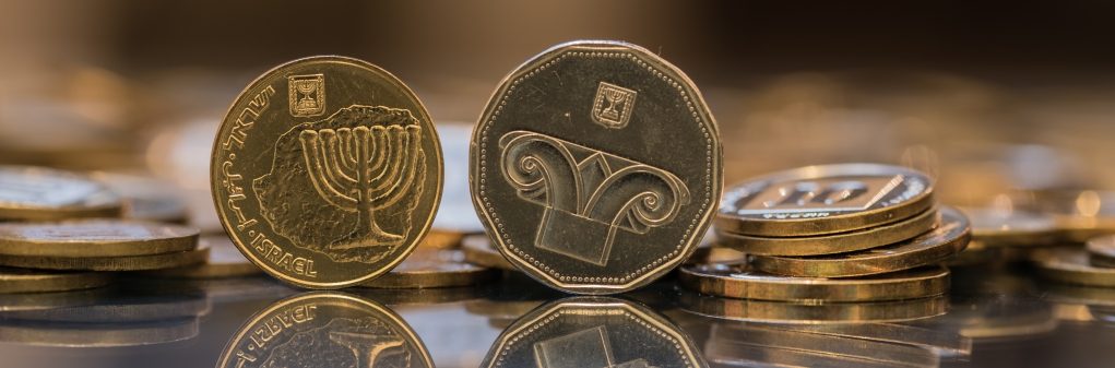 חופשה ללא תשלום