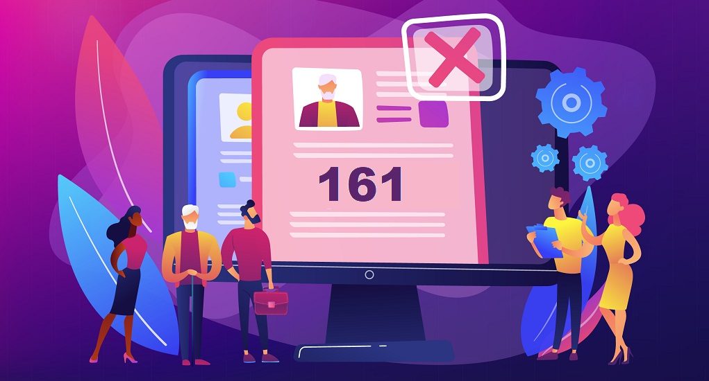 טופס 161 טופס 161