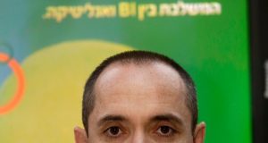 טל וייסר מונה לסמנכ"ל הכספים בחילן טל וייסר, צילום פז בר