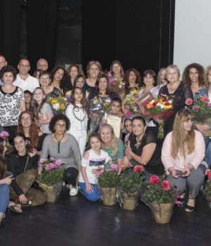 טקס הוקרת פרסים עיריית כפר סבא העובדים המצטיינים בטקס החגיגי. צלם: רמי זרינגר