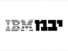 דרושים במשאבי אנוש – יבמ יבמ לוגו