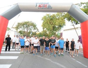 יום ספורט מכון ויצמן יום ספורט מכון ויצמן